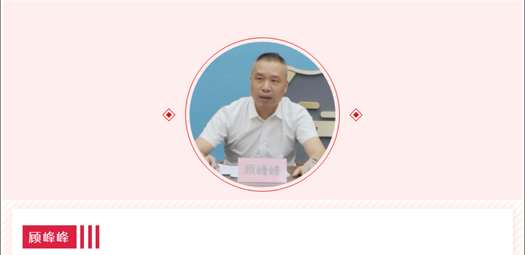 图片 1.png